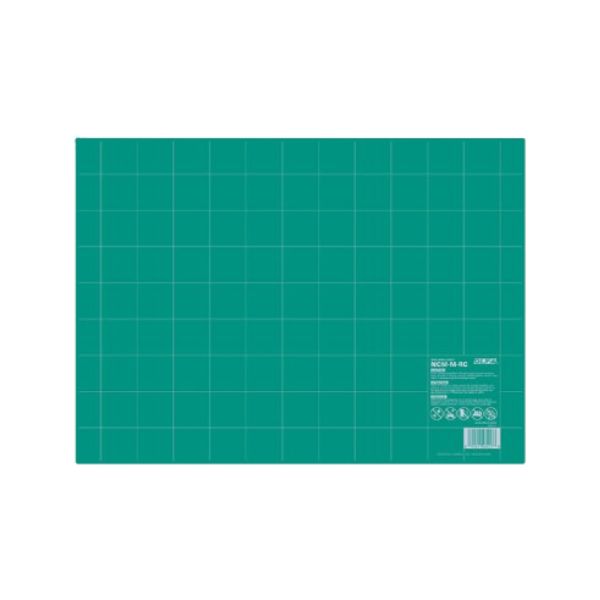 Cutting Mat 620x450mm